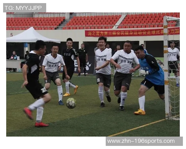 中国五人制足球的崛起与发展：探索未来竞技与全民健身的结合之路